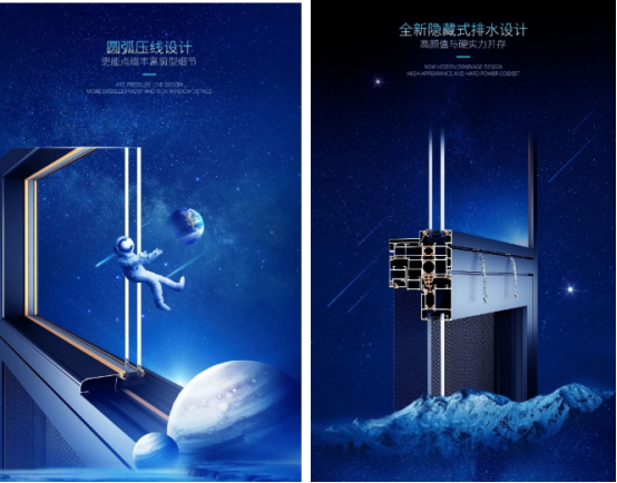 诺尊隐藏式排水.png