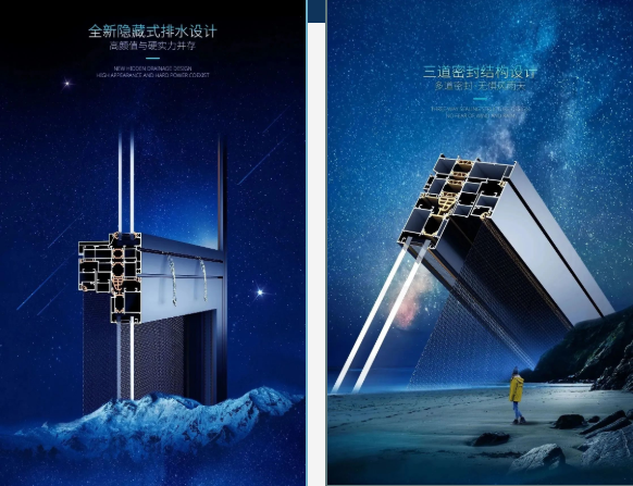 铝材厂家生产铝型材_诺尊铝材