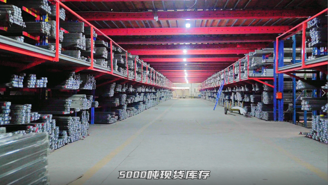 诺尊铝材_定制铝合金型材