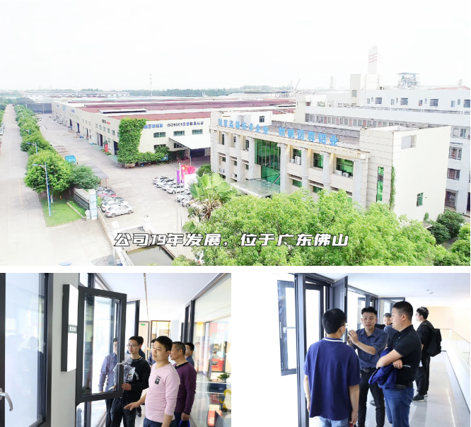 诺尊铝材_选用门窗铝型材优质原材料