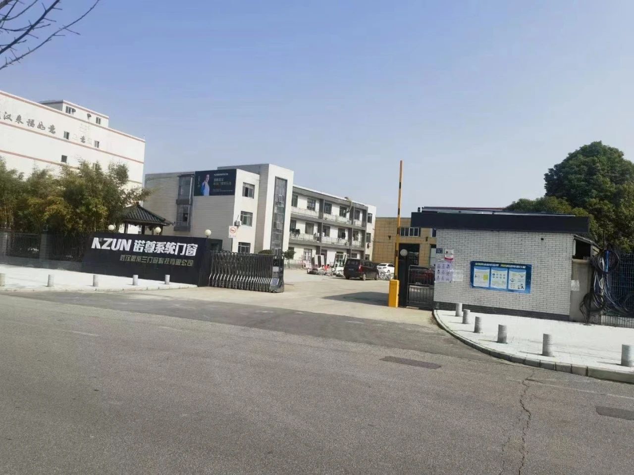 武汉分工厂_诺尊系统门窗