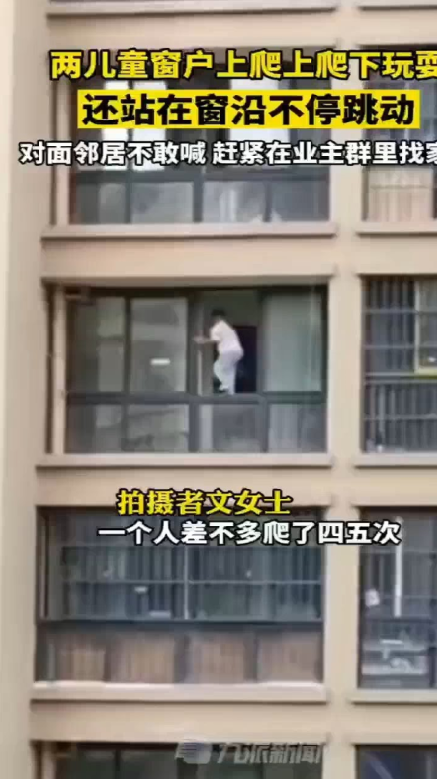 佛山铝型材厂家诺尊铝材