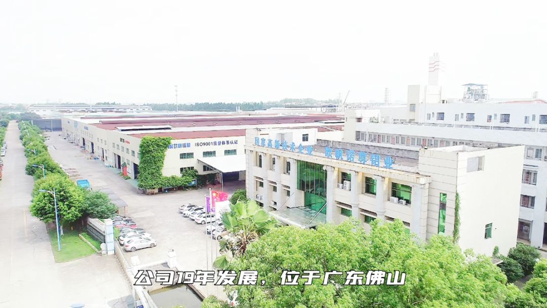 如何从铝型材品牌中选择优质产品呢?