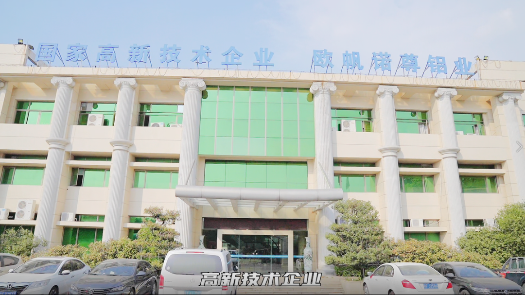 展会圆满落幕,诺尊铝材圈粉无数,超越不凡