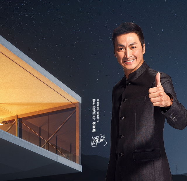 门窗加盟工厂哪家好_门窗加盟工厂诺尊门窗